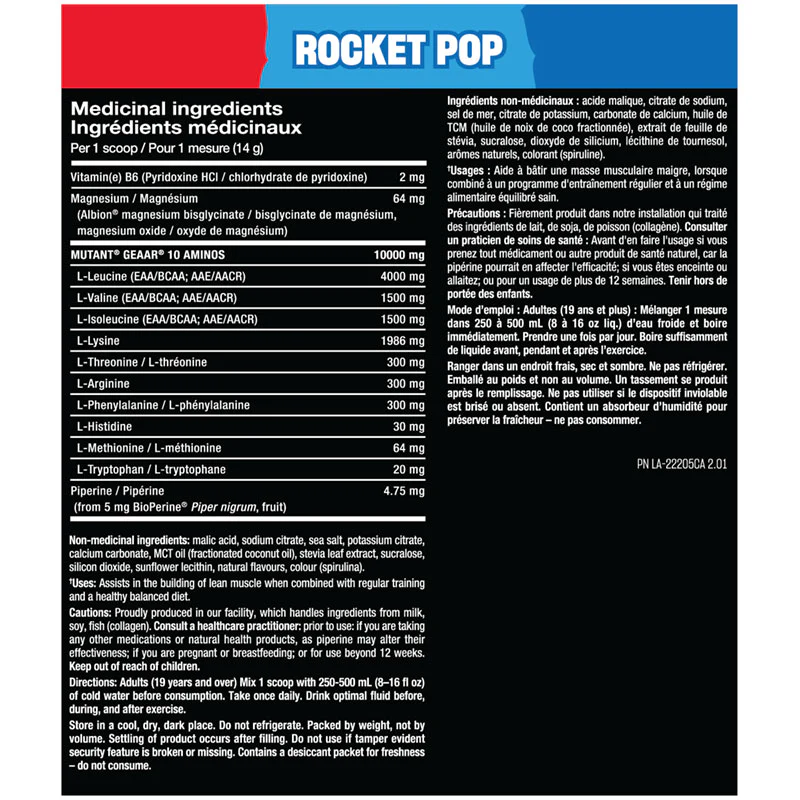 Mutant GEAAR (EAA Recovery Complex), 30 Servings - Image 2