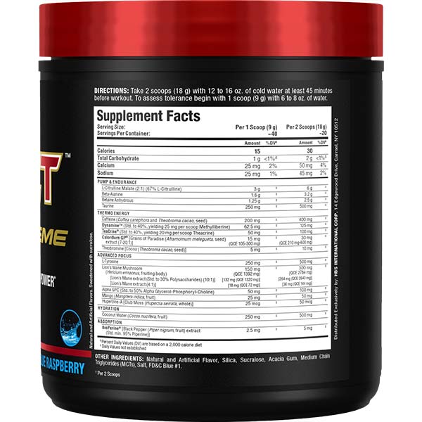 Allmax Igniter Xtreme 30 Servings - Image 4